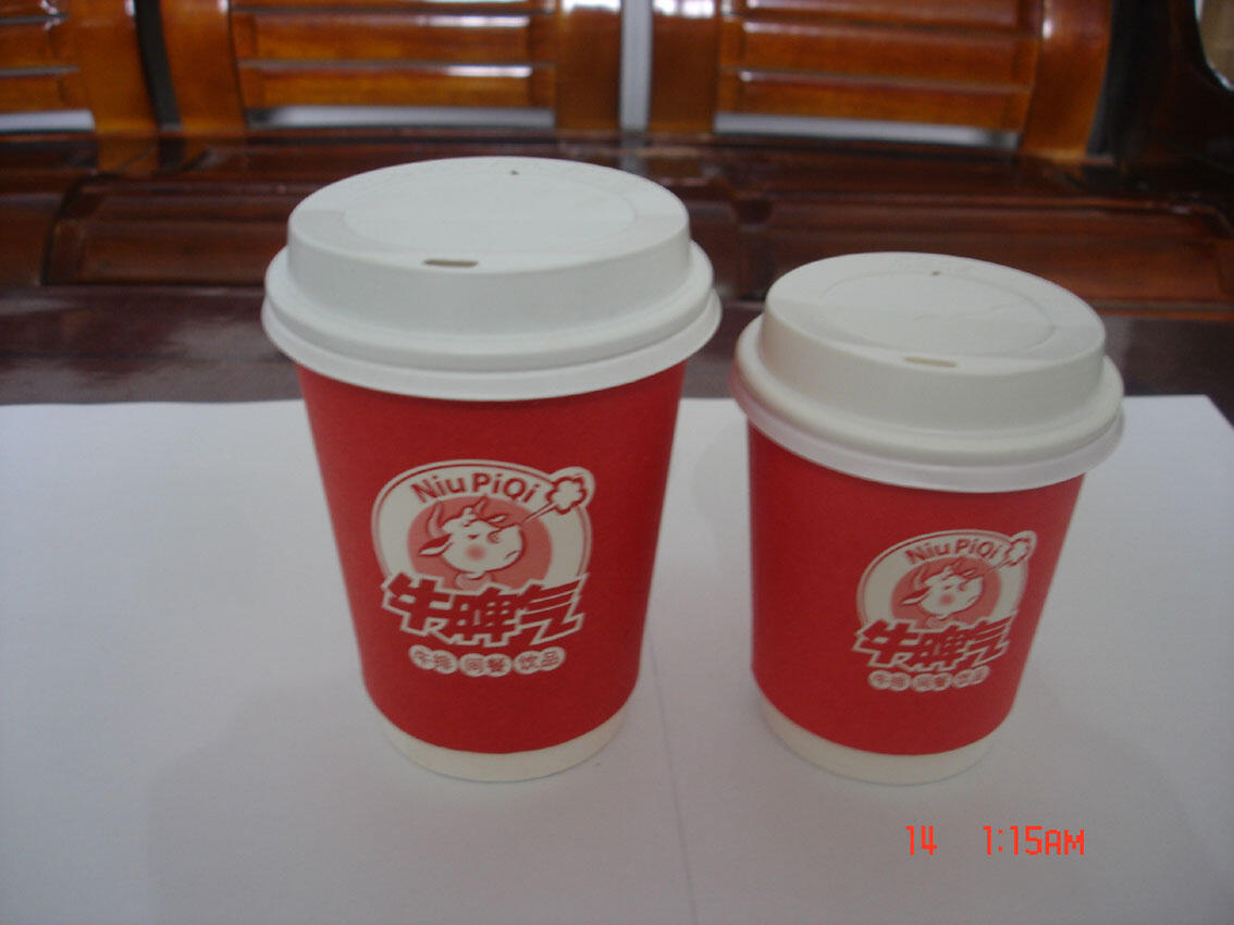 Custom printed 16 oz double wall paper cup image