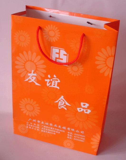 Custom printed paperboard bag 29x41Hx12cm image