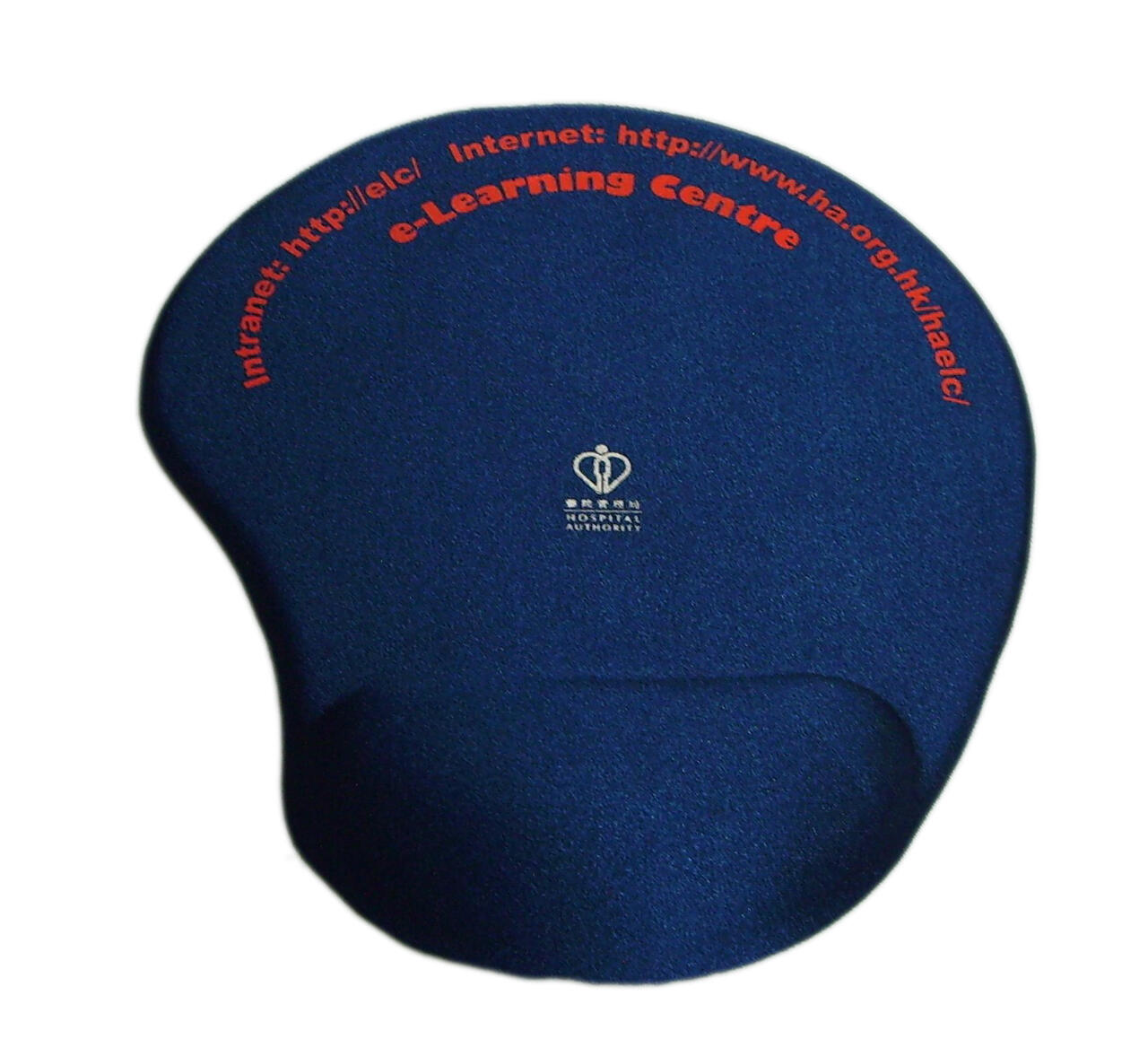Custom printed mouse pad with gel wrist rest 22.6x19.6x2.2cm image