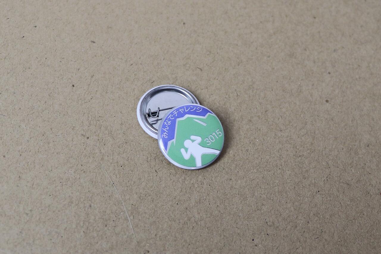 Metal button badge 25mm with custom print image