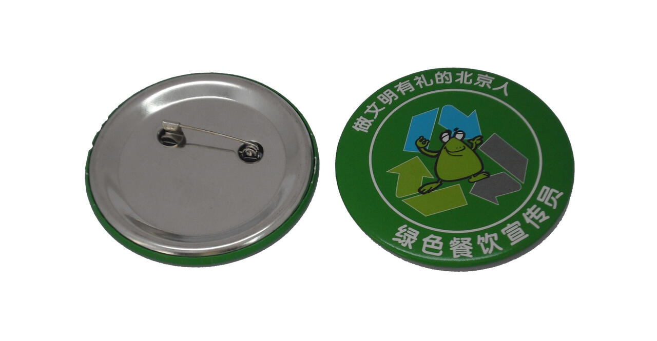 Metal button badge 58mm image