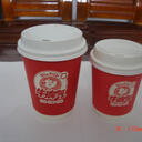 Custom printed 12 oz double wall paper cup image