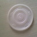 Paper cup 7 oz custom print and single wall image