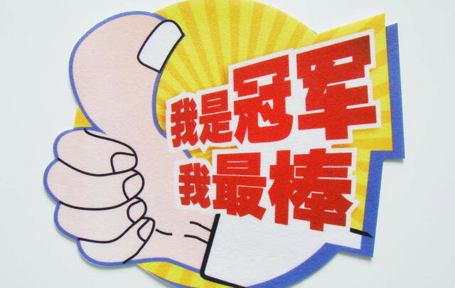 Custom printed mouse mat 18x21x0.3cm image