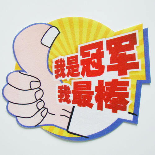 Custom printed mouse mat 18x21x0.3cm image