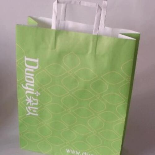 Kraft paper bag 18x20hx9cm Kraft paper bag 18x20hx9cm image