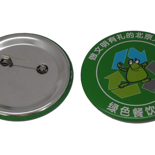 Custom printed metal button badge 58mm Metal button badge 58mm image